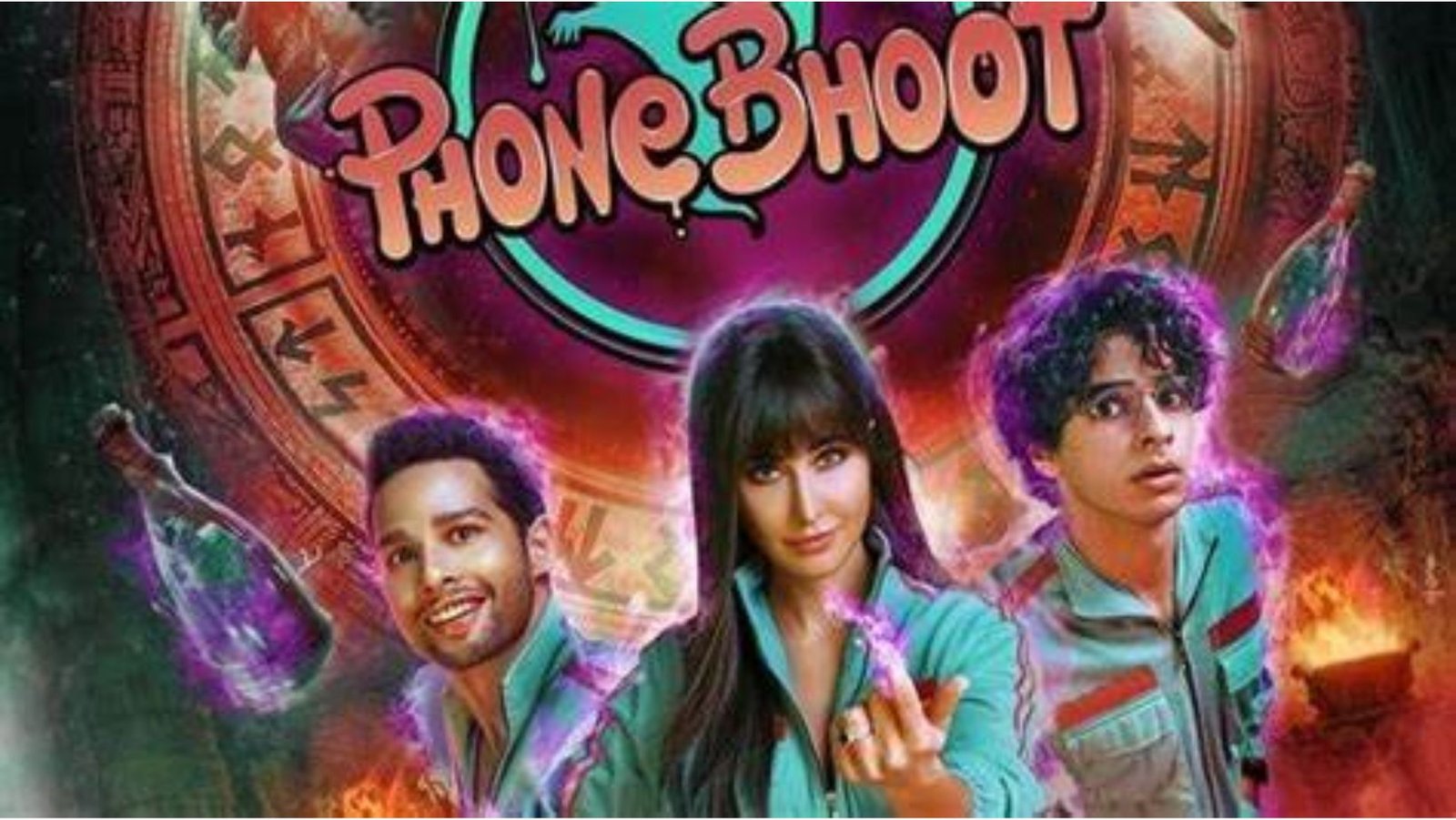 Katrina Kaif's new film 'Phone Bhoot' will release on October 7